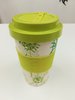 Eco-friendly Reusable Coffee Cup - Lime Green